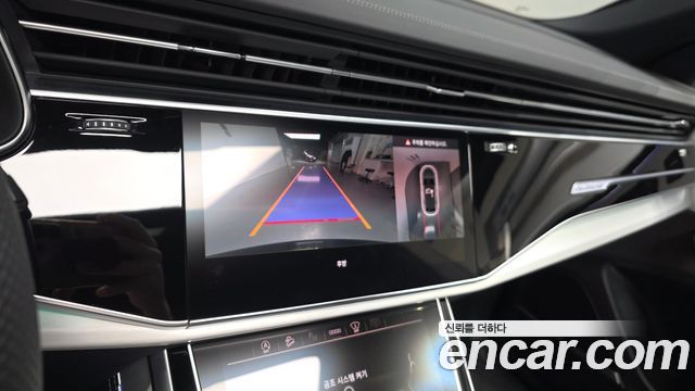 Audi Q8 55 TFSI Quattro Premium