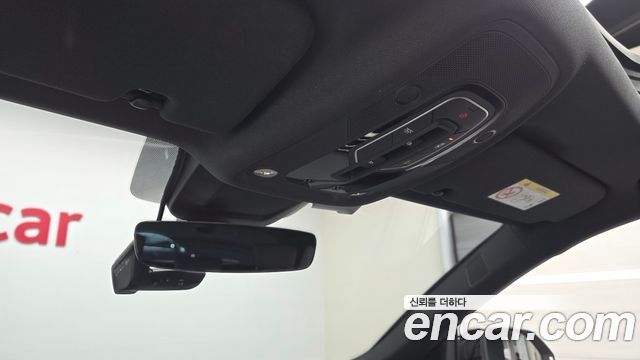 Audi Q8 55 TFSI Quattro Premium