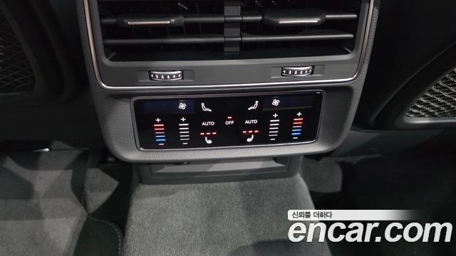 Audi Q8 55 TFSI Quattro Premium