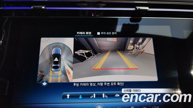 Mercedes-Benz E-Class E300 4MATIC Exclusive