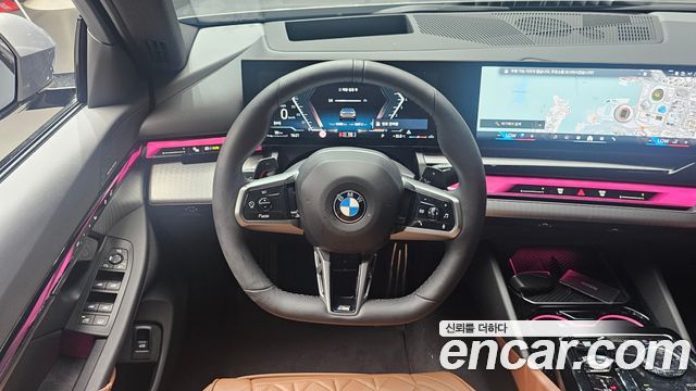 BMW 5-Series 530i xDrive M Sport