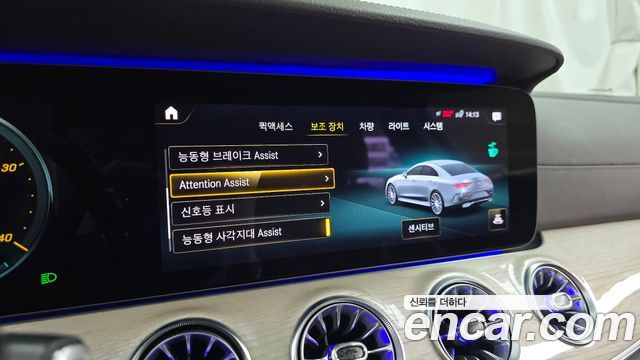 Mercedes-Benz CLS-Class CLS450 4MATIC AMG Line