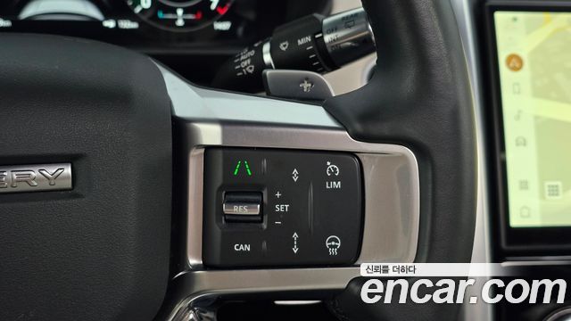 Land Rover Discovery P360 R-Dynamic SE