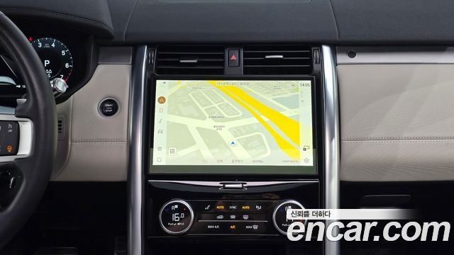 Land Rover Discovery P360 R-Dynamic SE