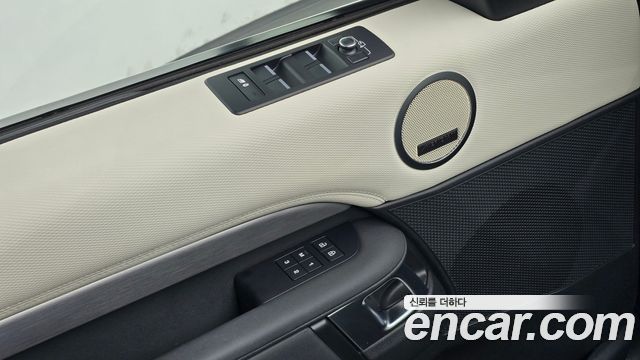 Land Rover Discovery P360 R-Dynamic SE