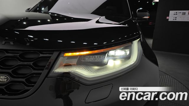 Land Rover Discovery P360 R-Dynamic SE