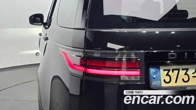 Land Rover Discovery P360 R-Dynamic SE