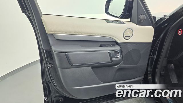 Land Rover Discovery P360 R-Dynamic SE