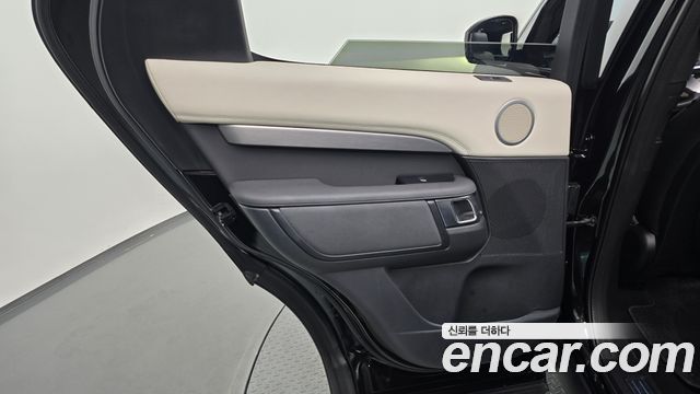 Land Rover Discovery P360 R-Dynamic SE