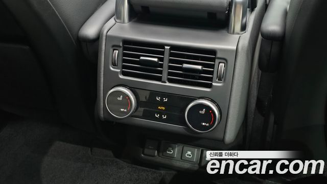 Land Rover Discovery P360 R-Dynamic SE