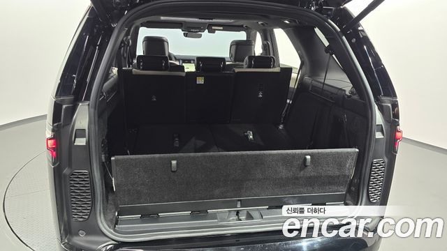 Land Rover Discovery P360 R-Dynamic SE