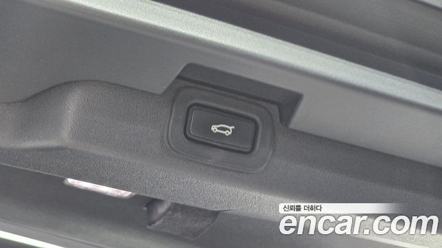Land Rover Discovery P360 R-Dynamic SE