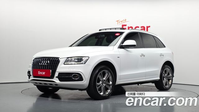 Audi Q5 45 TDI Quattro Dynamic