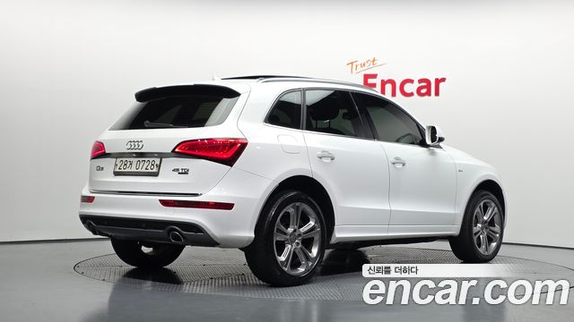 Audi Q5 45 TDI Quattro Dynamic