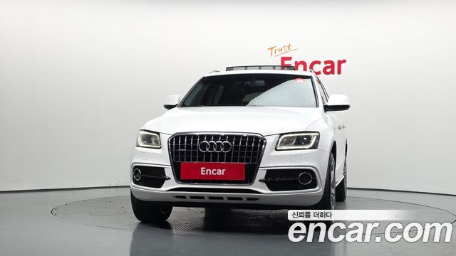 Audi Q5 45 TDI Quattro Dynamic