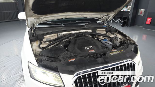 Audi Q5 45 TDI Quattro Dynamic