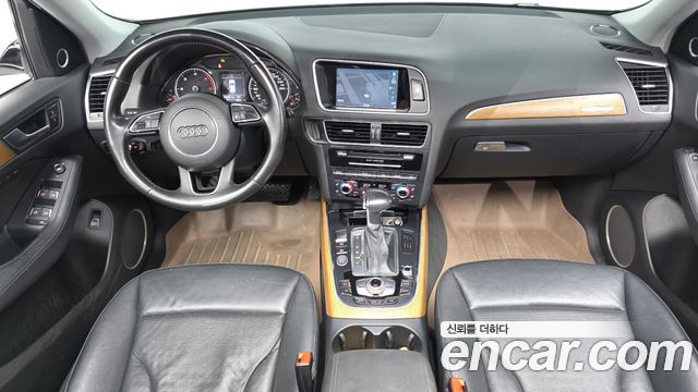 Audi Q5 45 TDI Quattro Dynamic