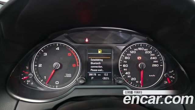 Audi Q5 45 TDI Quattro Dynamic