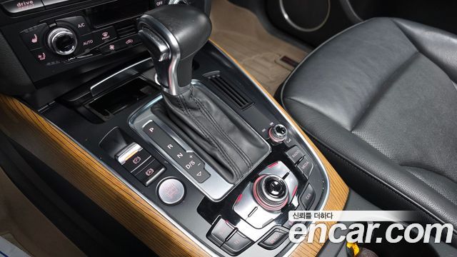 Audi Q5 45 TDI Quattro Dynamic
