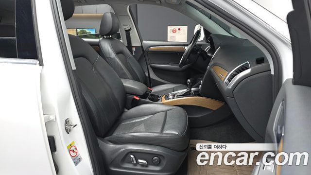 Audi Q5 45 TDI Quattro Dynamic