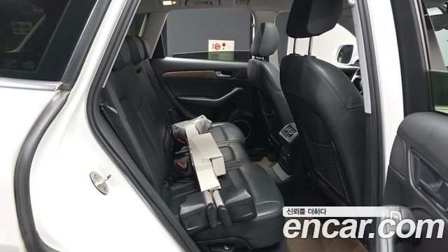 Audi Q5 45 TDI Quattro Dynamic