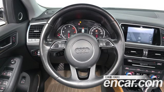 Audi Q5 45 TDI Quattro Dynamic