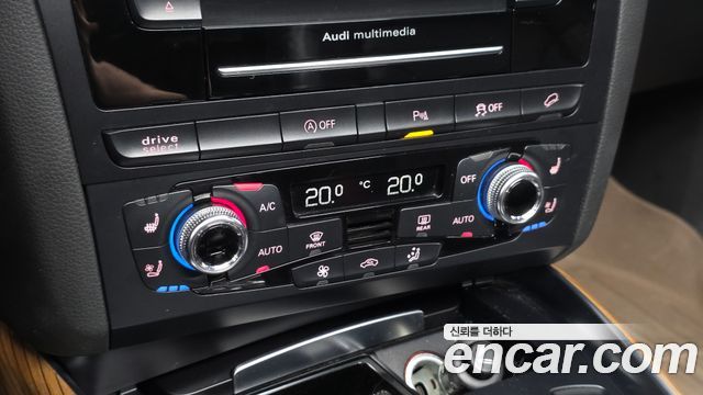 Audi Q5 45 TDI Quattro Dynamic