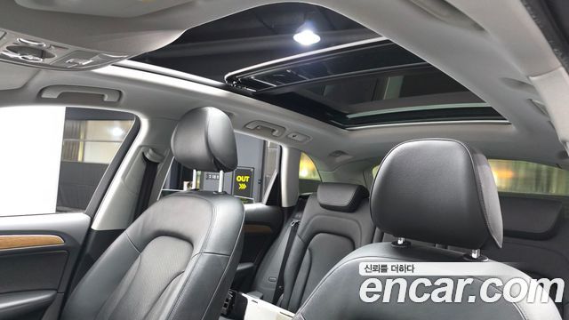 Audi Q5 45 TDI Quattro Dynamic