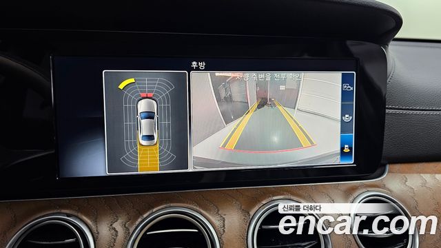 Mercedes-Benz E-Class E220d Exclusive