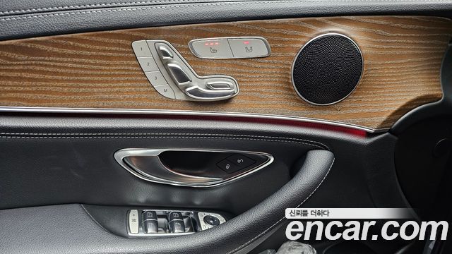 Mercedes-Benz E-Class E220d Exclusive