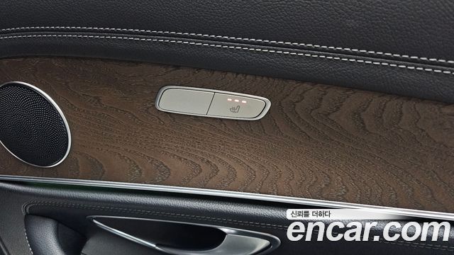 Mercedes-Benz E-Class E220d Exclusive