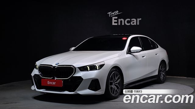 BMW 5-Series 520i Special Edition