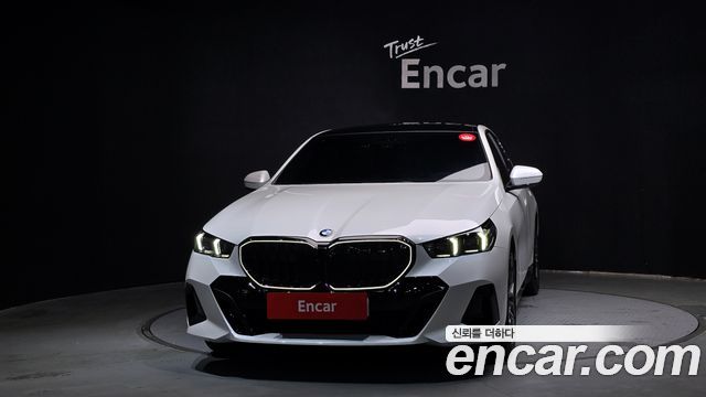 BMW 5-Series 520i Special Edition