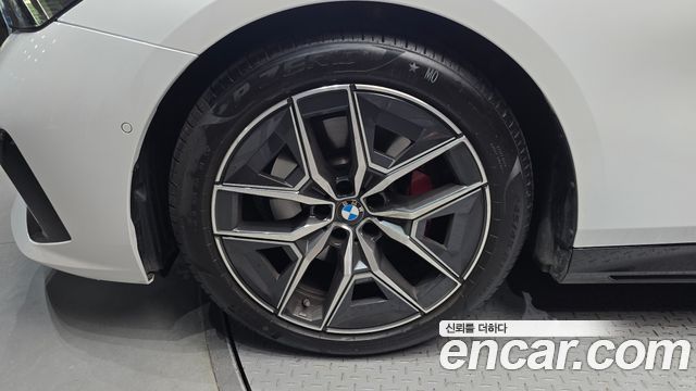 BMW 5-Series 520i Special Edition