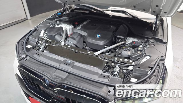 BMW 5-Series 520i Special Edition