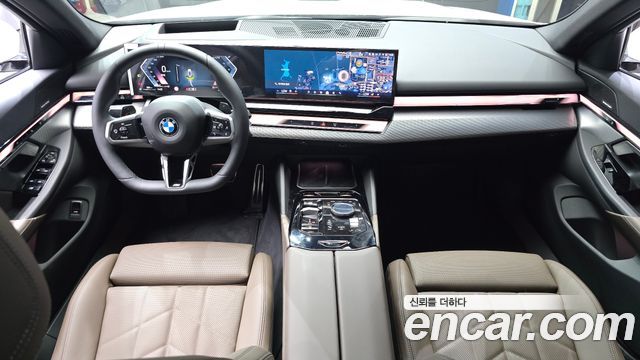 BMW 5-Series 520i Special Edition