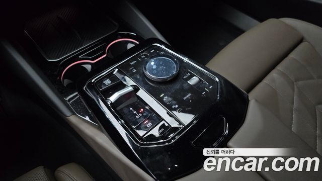 BMW 5-Series 520i Special Edition