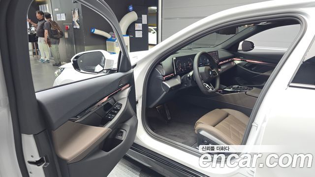 BMW 5-Series 520i Special Edition