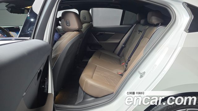 BMW 5-Series 520i Special Edition