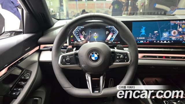BMW 5-Series 520i Special Edition