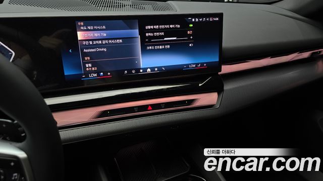 BMW 5-Series 520i Special Edition