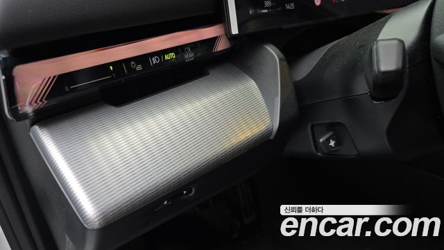 BMW 5-Series 520i Special Edition