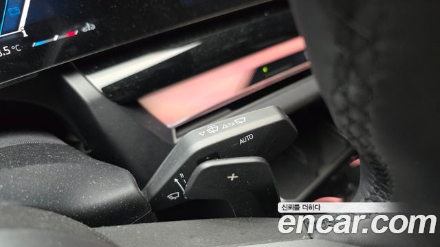 BMW 5-Series 520i Special Edition