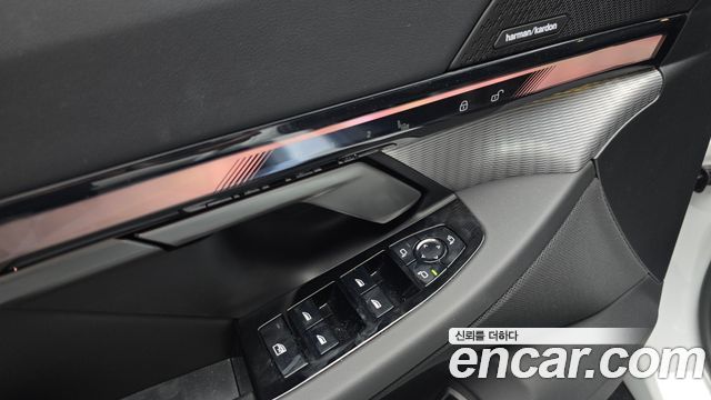 BMW 5-Series 520i Special Edition