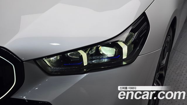 BMW 5-Series 520i Special Edition