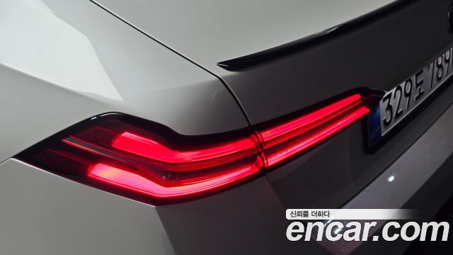 BMW 5-Series 520i Special Edition