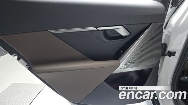 BMW 5-Series 520i Special Edition