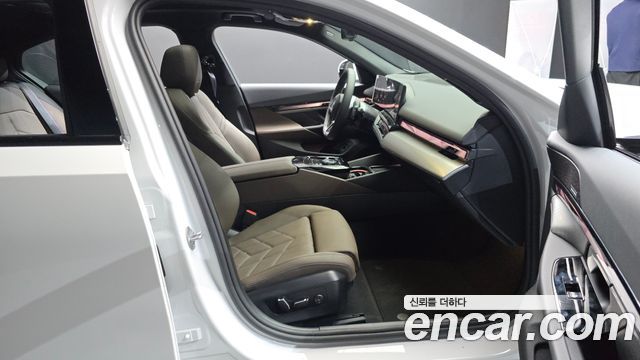 BMW 5-Series 520i Special Edition