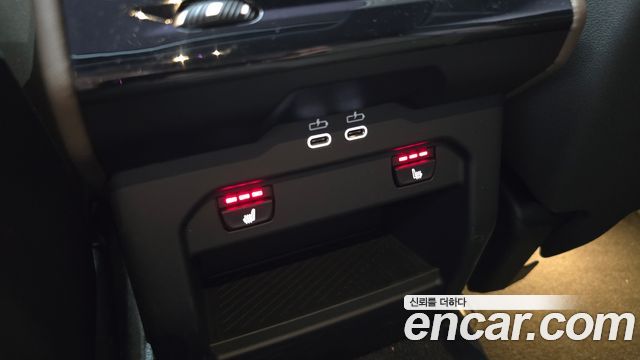 BMW 5-Series 520i Special Edition