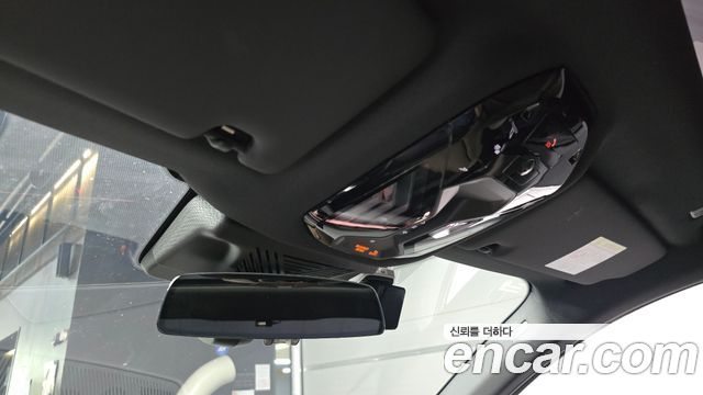 BMW 5-Series 520i Special Edition